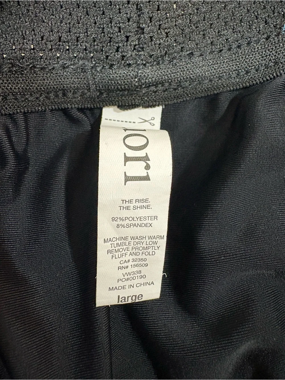 Vuori breathable perforated